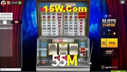 55M Salvador - Support