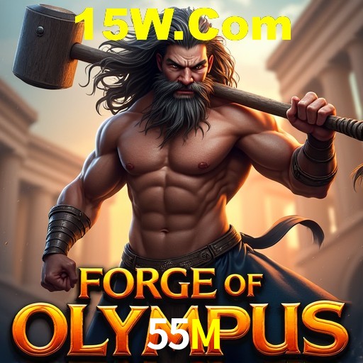 A Revolução dos Aplicativos de Jogos no 55M